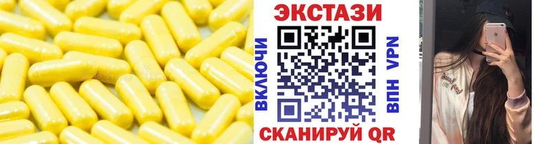 купить   Арсеньев  Ecstasy Philipp Plein 