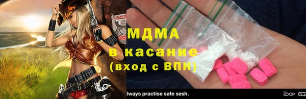 каннабис Абдулино