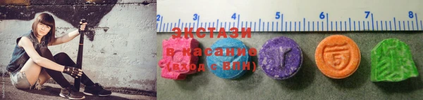 каннабис Абдулино