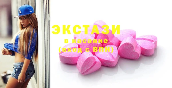 шишки Алексеевка