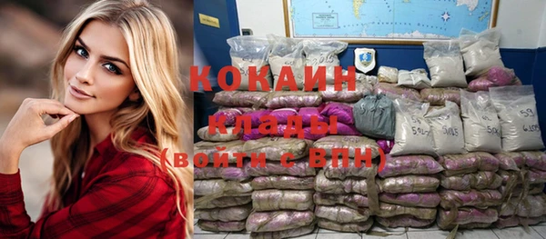прущие крисы Россошь