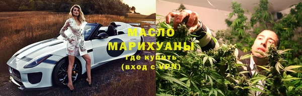 экстази Абинск