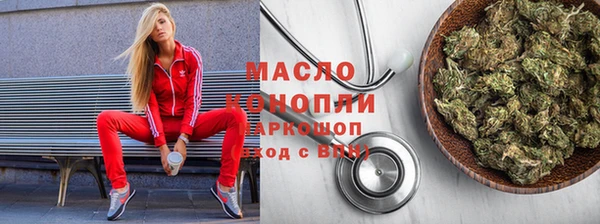 кокаин Алзамай