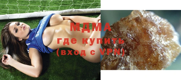марки lsd Ростов