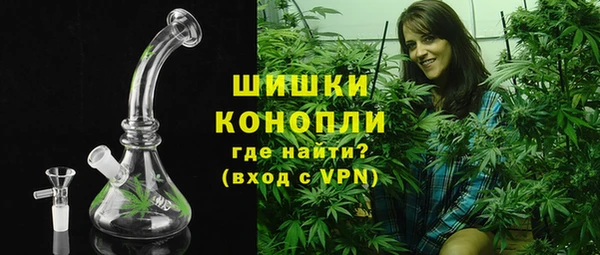 MESCALINE Алексин