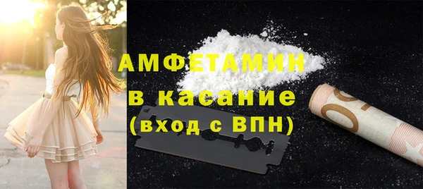 кокаин Алзамай