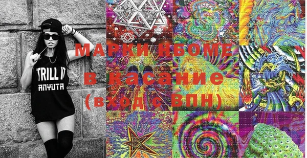 кокаин Алзамай