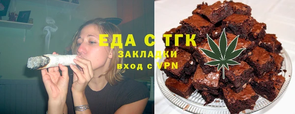 кокаин Алзамай