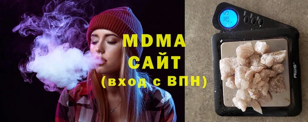 марки lsd Ростов