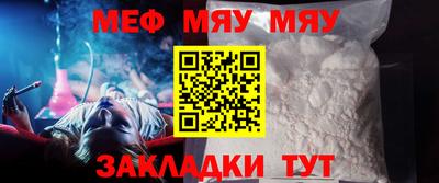 a pvp Камышлов