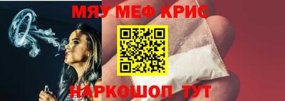 кокаин VHQ Кандалакша