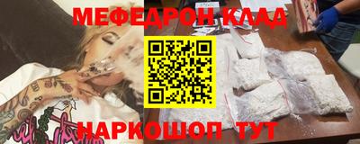 кокаин VHQ Кандалакша