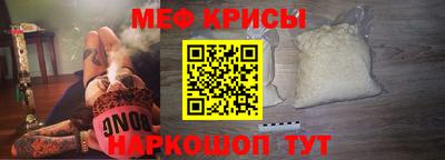 гашиш Канаш