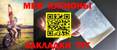 кокаин VHQ Кандалакша