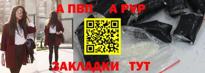 кокаин VHQ Кандалакша