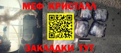 кокаин VHQ Кандалакша