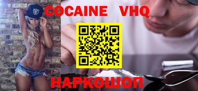 гашиш Канаш
