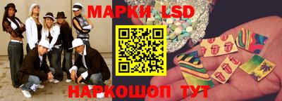 гашиш Канаш