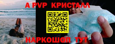 кокаин VHQ Кандалакша