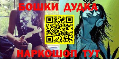 кокаин VHQ Кандалакша
