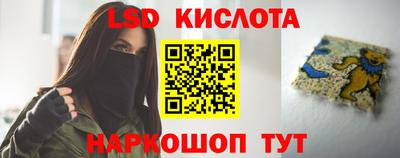 гашиш Канаш
