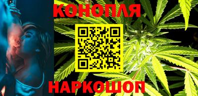 гашиш Канаш