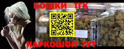 кокаин VHQ Кандалакша