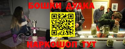 кокаин VHQ Кандалакша
