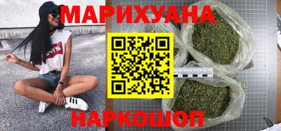 гашиш Канаш
