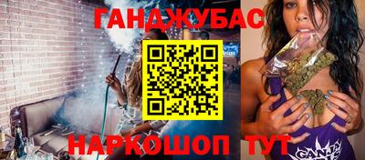 кокаин VHQ Кандалакша