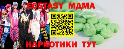 гашиш Канаш