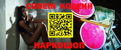 a pvp Камышлов