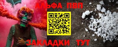 гашиш Канаш