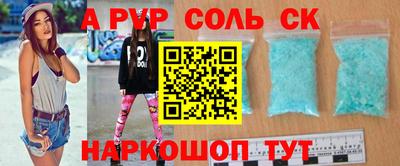 гашиш Канаш