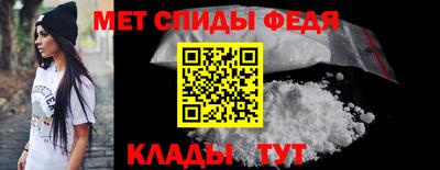 a pvp Камышлов