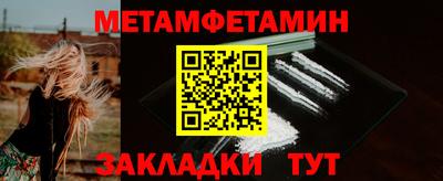 гашиш Канаш
