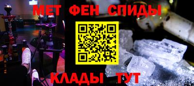 a pvp Камышлов
