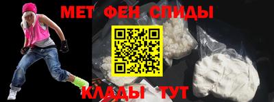 кокаин VHQ Кандалакша