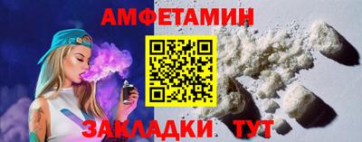 кокаин VHQ Кандалакша