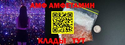 кокаин VHQ Кандалакша
