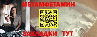 гашиш Канаш