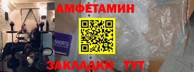 кокаин VHQ Кандалакша