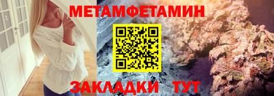 кокаин VHQ Кандалакша