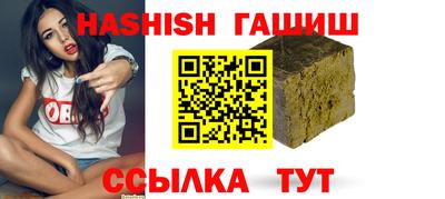 a pvp Камышлов