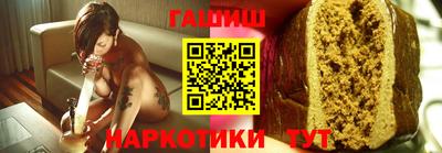 кокаин VHQ Кандалакша