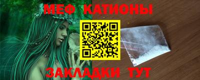 кокаин VHQ Кандалакша