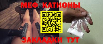 гашиш Канаш