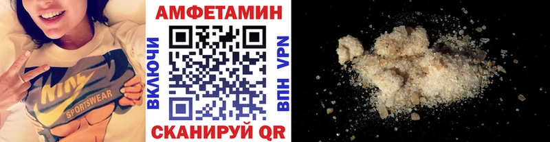 Первитин винт  Арсеньев 