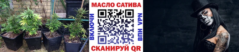 даркнет сайт  MEGA как зайти  Дистиллят ТГК Wax  Арсеньев 